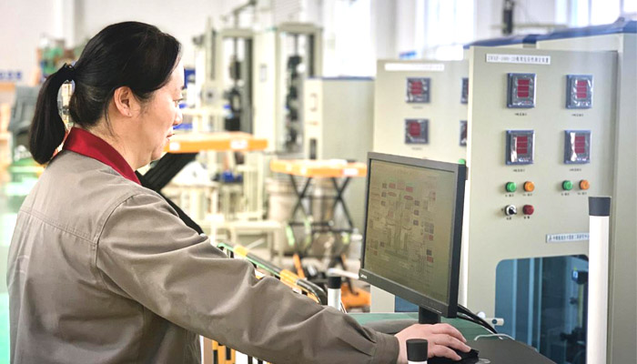 Zhongwei National Engineering Research Center for Coking 